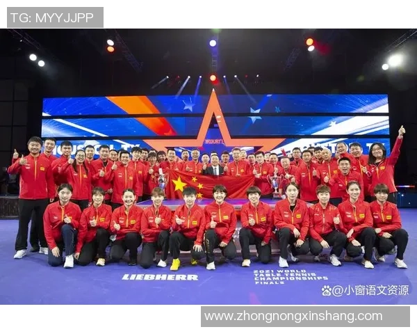 专访刘强：解密乒乓球成功之道